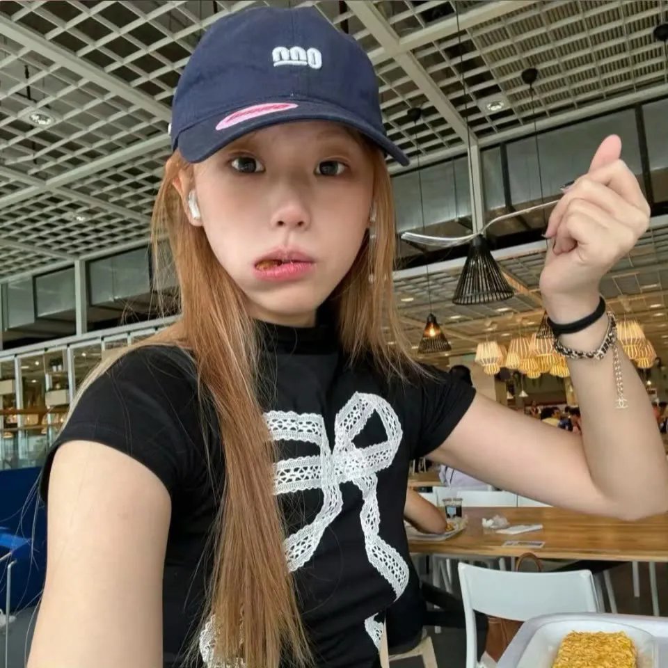 她和他